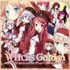 佐藤ひろ美＆飛蘭 / PCゲーム ウィッチズガーデンOP主題歌：： Witch’s Garden [CD]