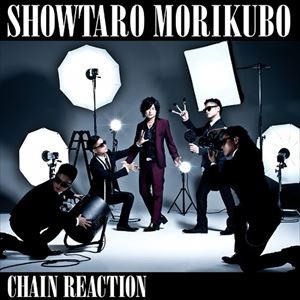 森久保祥太郎 / CHAIN REACTION [CD]