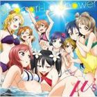 μ’s / PlayStation Vita用ゲームソフト「ラブライブ! School idol paradise」主題歌：：Shangri-La Shower [CD]