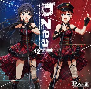 THE IDOLM＠STER MILLION LIVE! / THE IDOLM＠STER MILLION THE＠TER GENERATION 12 D/Zeal [CD]