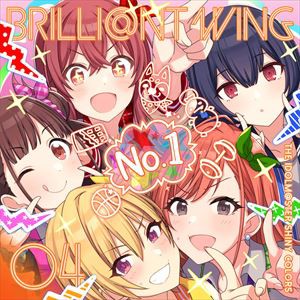 放課後クライマックスガールズ / ゲーム『アイドルマスター シャイニーカラーズ』 BRILLI＠NT WING 04 「夢咲き After school」 [CD]