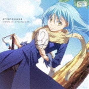 STEREO DIVE FOUNDATION / TVアニメ『転生したらスライムだった件 第2期』エンディング主題歌：：STORYSEEKER（アニメ盤） [CD]