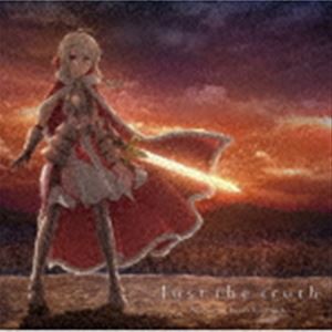 栗林みな実 / 劇場版『Fate／kaleid liner プリズマ☆イリヤ Licht 名前の無い少女』主題歌：：Just the truth（通常盤） [CD]