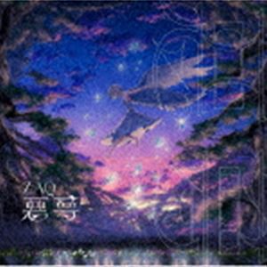 ZAQ / TVアニメ『薔薇王の葬列』エンディングテーマ：：悪夢 [CD]