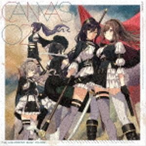 アンティーカ / THE IDOLM＠STER SHINY COLORS ”CANVAS” 02 [CD]