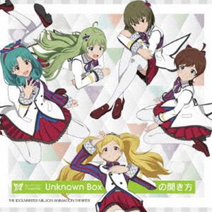 MILLIONSTARS Team6th / THE IDOLM＠STER MILLION ANIMATION THE＠TER MILLIONSTARS Team6th『Unknown Boxの開き方』 [CD]