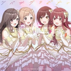 シャイニーカラーズ / アニメ『アイドルマスター シャイニーカラーズ』オープニング主題歌：：ツバサグラビティ [CD]