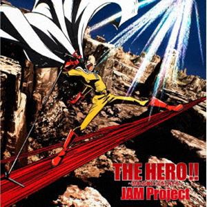 JAM Project / TVアニメ『ワンパンマン』オープニング主題歌：：THE HERO !! 〜怒れる拳に火をつけろ〜（初回生産限定盤） [CD]