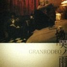 GRANRODEO / TVアニメ 恋する天使アンジェリーク〜かがやきの明日〜 OP主題歌 慟哭の雨 [CD]