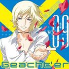 日野聡（ガクトエル） / キディ・ガーランド キャラクターソング Vol.09 ガクトエル [CD]