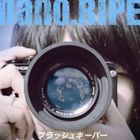 nano.RIPE / フラッシュキーパー [CD]