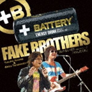 FAKE BROTHERS / 負けないぜ!!〜俺たちのメロディー〜 [CD]