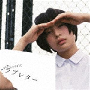 mock heroic / ラブレター [CD]