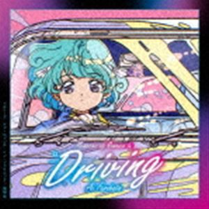 降幡愛 / Memories of Romance in Driving [CD]