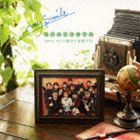 eufonius / My Smile〜eufonius meets マイの魔法と家庭の日〜 [CD]