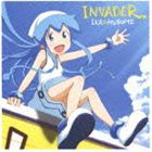 イカ娘（金元寿子） / TVアニメ 侵略!? イカ娘 イカ娘ファーストアルバム INVADER（通常盤） [CD]