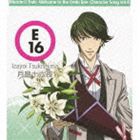 小野大輔（月島十六夜） / ミラクル☆トレイン キャラクターソング Vol.4 月島十六夜（小野大輔） [CD]