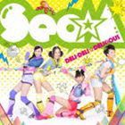 Sea☆A / TVアニメ トリコ 新エンディングテーマ： DELI-DELI☆DELICIOUS（通常盤） [CD]