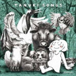 パリッコ / TANUKI SONGS [CD]