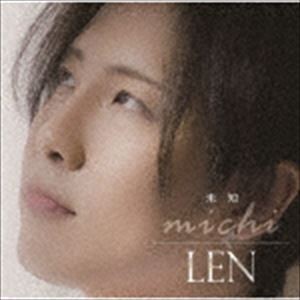 LEN / 未知 [CD]