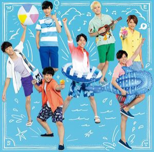 ジャニーズWEST / 人生は素晴らしい [CD]