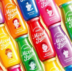 ジャニーズWEST / Mixed Juice [CD]