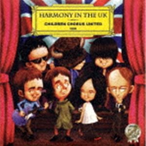 Children Chorus United / Harmony In The UK90’S [CD]