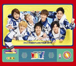 ジャニーズWEST LIVE TOUR 2019 WESTV! [Blu-ray]