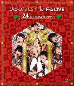 ジャニーズWEST 1stドーム LIVE ■24から感謝■届けます■ [Blu-ray]