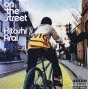 新井仁 / on the street [CD]