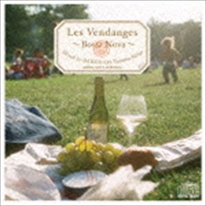 DJ KGO（MIX） / Les Vendanges 〜Bossa Nova〜 Mixed by DJ KGO aka Tanaka Keigo BOSSA NOVA 30 SONGS（スペシャルプライス盤） [CD]