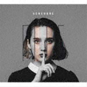 HONEBONE / 静かにしろ [CD]