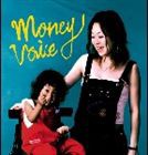 カルカヤマコト / money voice [CD]