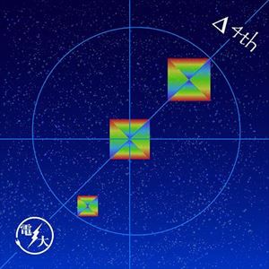 電大 / Δ4th（CD＋DVD） [CD]