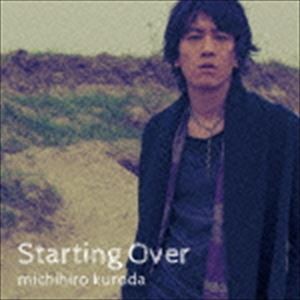 黒田倫弘 / Starting Over（Special Edition盤／CD＋DVD） [CD]