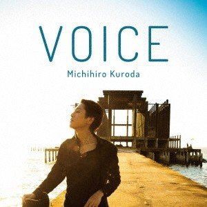 黒田倫弘 / VOICE（特別盤／CD＋DVD） [CD]