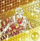 DJ MASTERKEY / DADDY’S HOUSE vol.2 [CD]