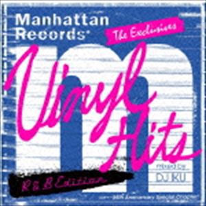 DJ IKU（MIX） / Manhattan Records The Exclusives Vinyl Hits R＆B Edition （Mixed By DJ IKU）（スペシャルプライス盤） [CD]