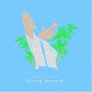 BUDDHAHOUSE（MIX） / Private Memory [CD]