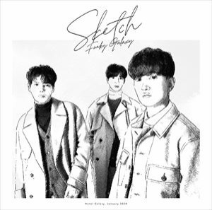 FUNKY GALAXY / Sketch（初回生産限定盤） [CD]