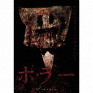 ザアザア / ホラー（Type A／CD＋DVD） [CD]