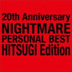 NIGHTMARE / 20th Anniversary NIGHTMARE PERSONAL BEST 柩 Edition [CD]