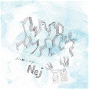 ネジ / ネジ山東京ツーリスト [CD]