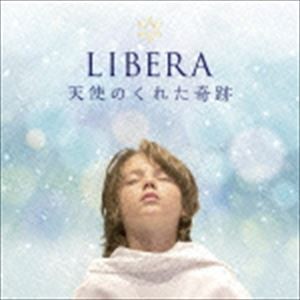 リベラ / 天使のくれた奇跡（CD＋DVD） [CD]