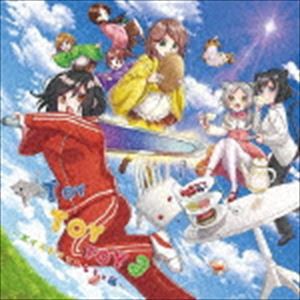 (ドラマCD) toytoytoy3 ボイスドラマおもちゃ箱 [CD]