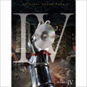 (ゲーム・ミュージック) 真・女神転生IV オリジナル・サウンドトラック [CD]