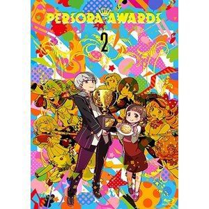 PERSORA AWARDS 2（通常版） [Blu-ray]