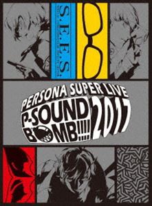 PERSONA SUPER LIVE P-SOUND BOMB !!!! 2017〜港の犯行を目撃せよ!〜BOXセット （2Blu-ray＋2CD）  [Blu-ray]