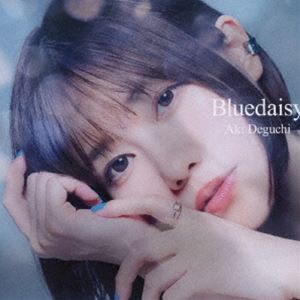 出口陽 / Bluedaisy [CD]