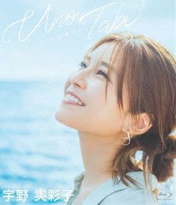 宇野実彩子 うの旅 in Hawaii [Blu-ray]